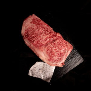 Entrecot Wagyu A5